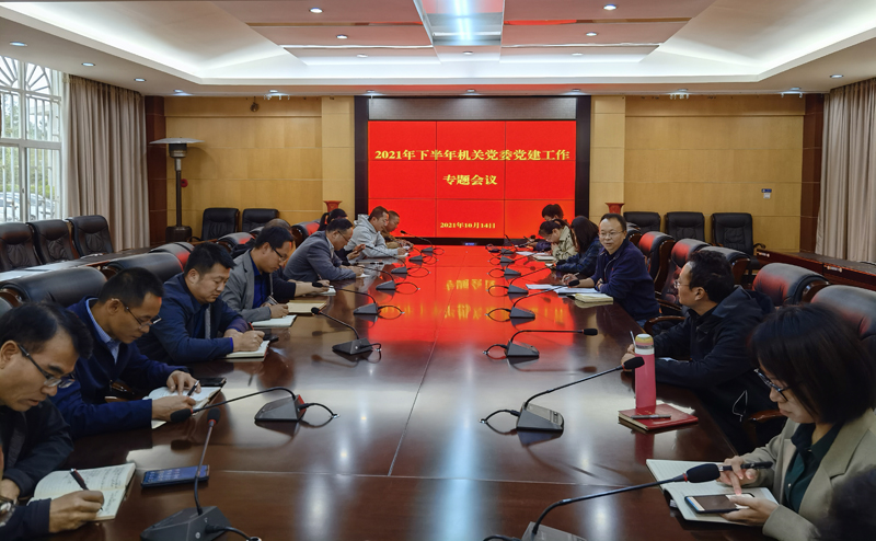 上网s.jpg