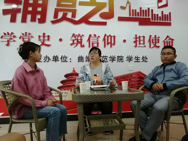 调整大小 会谈现场.jpg